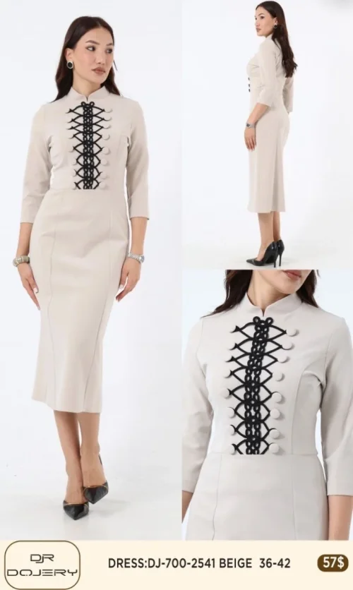 Платье Rissing Star (Beige, модель 2541) оптом
