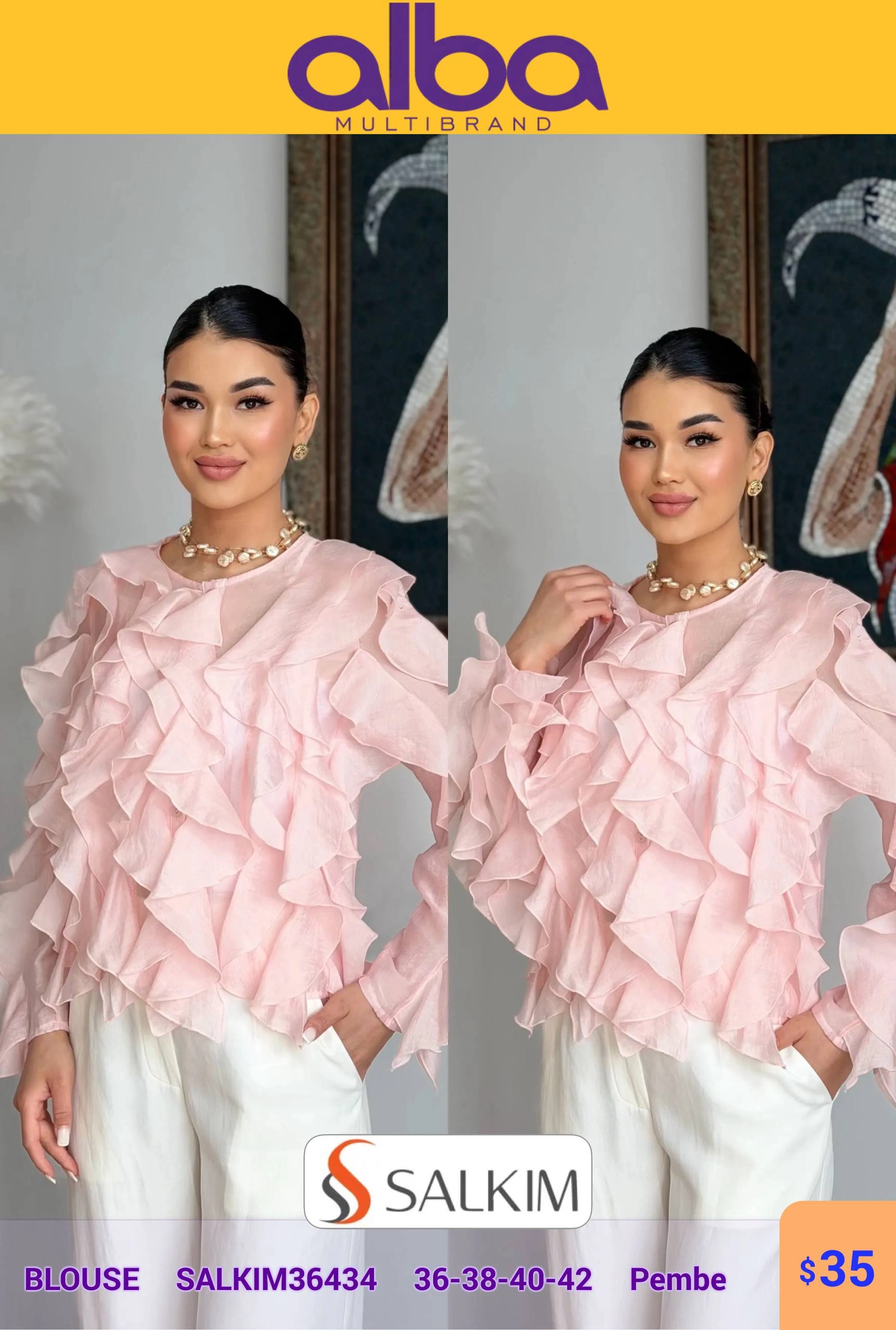 Блузка
