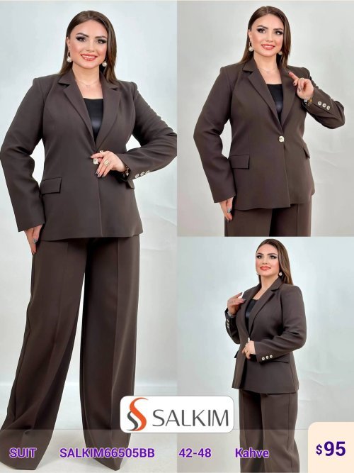 Комплект SALKIM (Коричневый, модель SALKIM66505BB) оптом