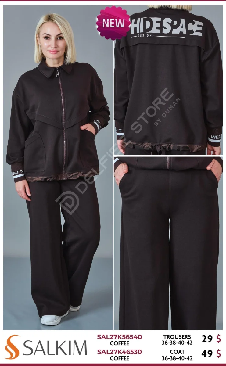 Брюки SALKIM (Brown, модель SAL27K56540) оптом