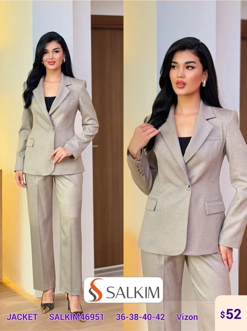 Жакет SALKIM (Beige, модель SALKIM46951) оптом