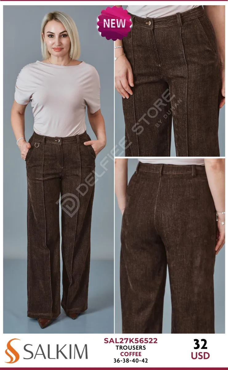 Брюки SALKIM (Brown, модель SAL27K56522) оптом