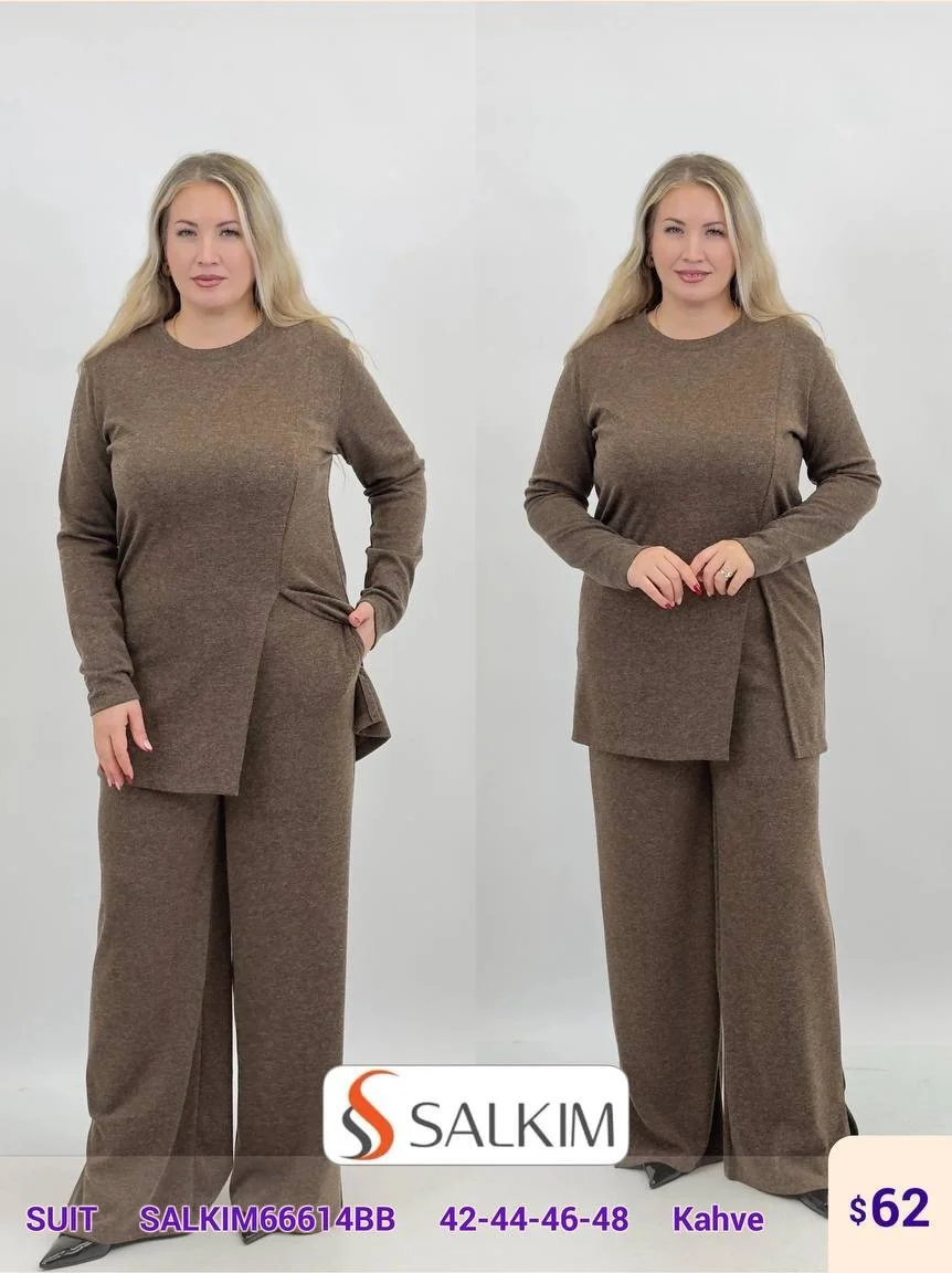 Костюмы и комплекты SALKIM (Brown, модель SALKIM66614BB) оптом