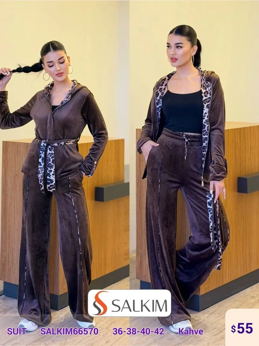 Костюмы и комплекты SALKIM (Brown, модель SALKIM66570) оптом