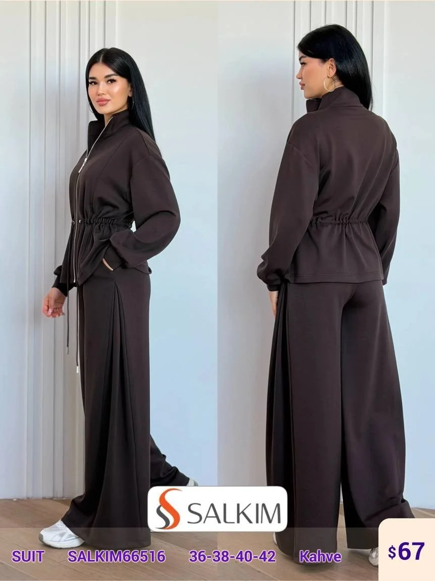 Костюмы и комплекты SALKIM (Brown, модель SALKIM66516) оптом
