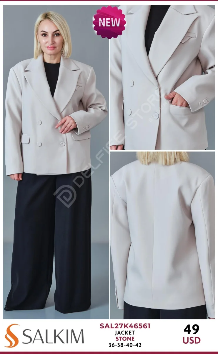 Жакет SALKIM (Beige, модель SAL27K46561) оптом