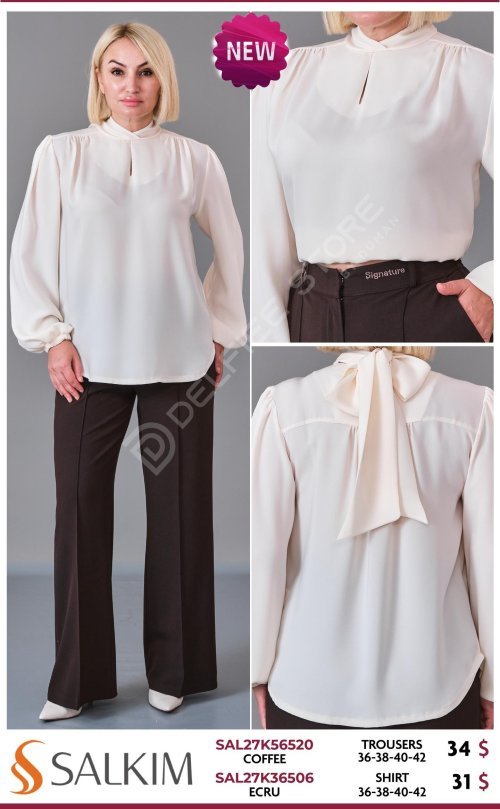 Брюки SALKIM (Brown, модель SAL27K56520) оптом