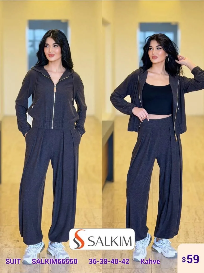 Костюмы и комплекты SALKIM (Brown, модель SALKIM66550) оптом