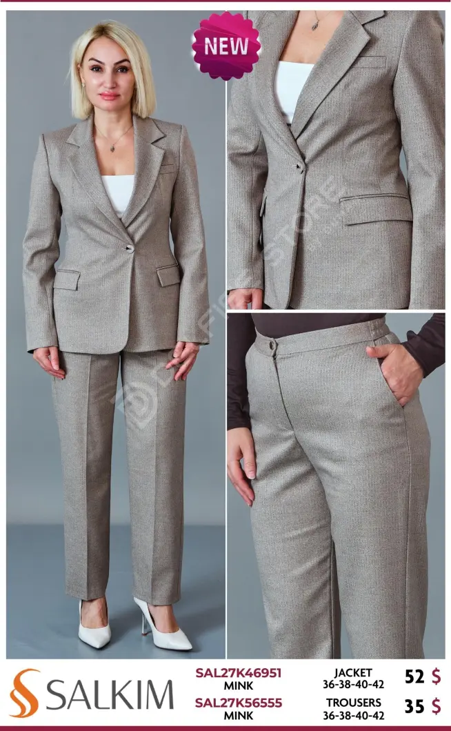 Жакет SALKIM (Beige, модель SAL27K46951) оптом