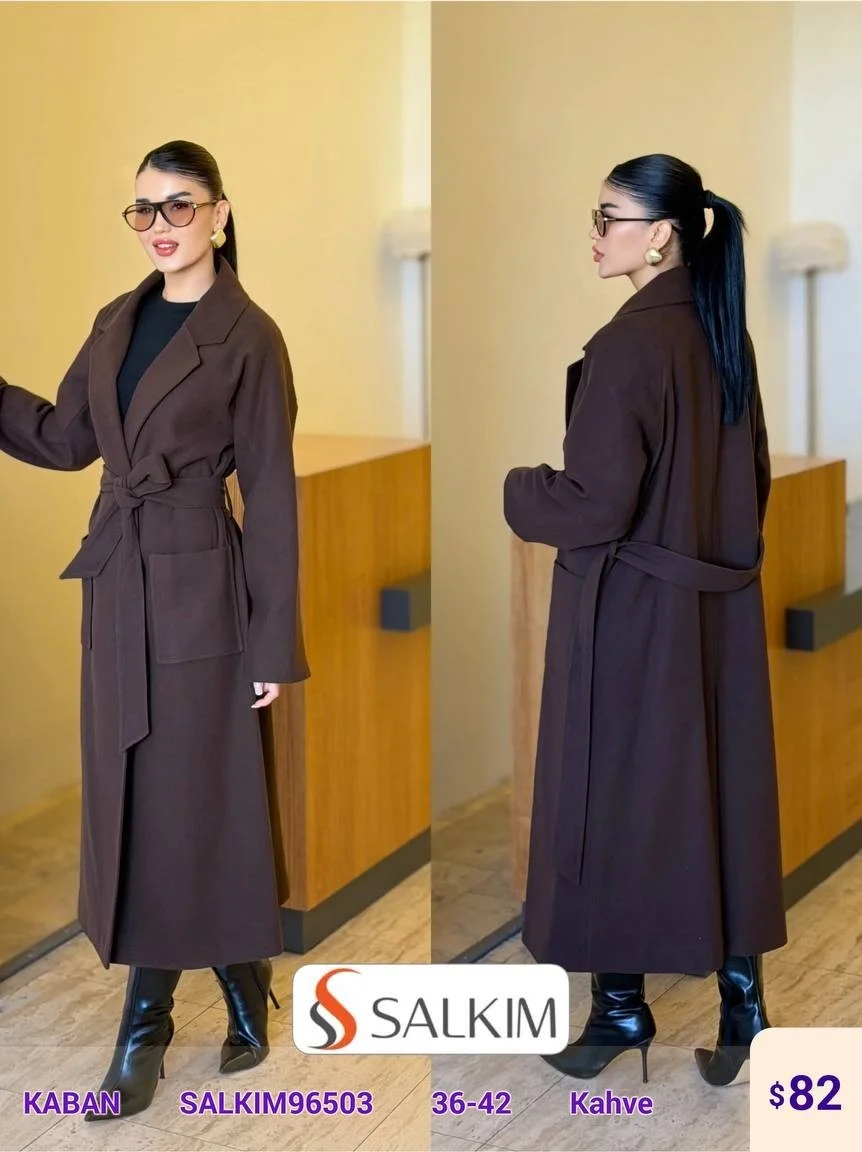 Пальто SALKIM (Brown, модель SALKIM96503) оптом