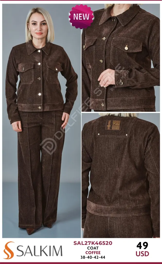 Пальто SALKIM (Brown, модель SAL27K46520) оптом