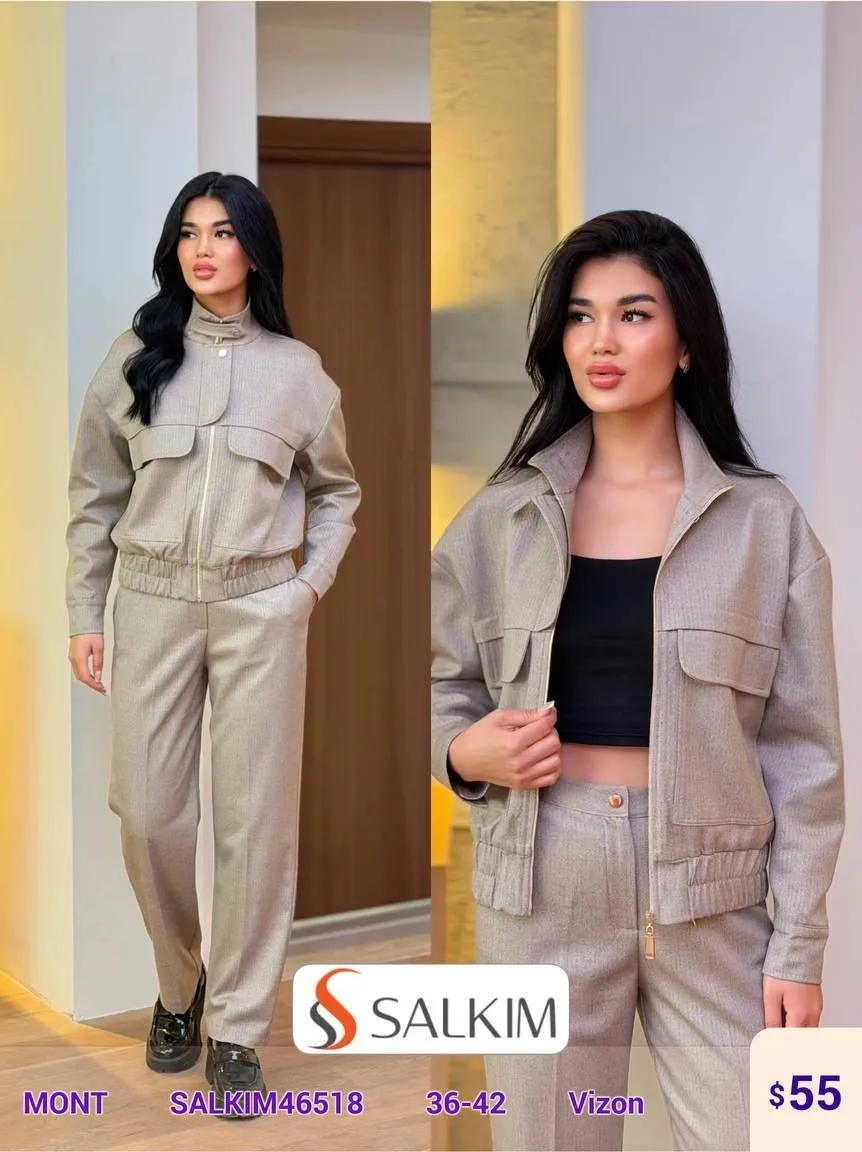 Жакет SALKIM (Beige, модель SALKIM46518) оптом