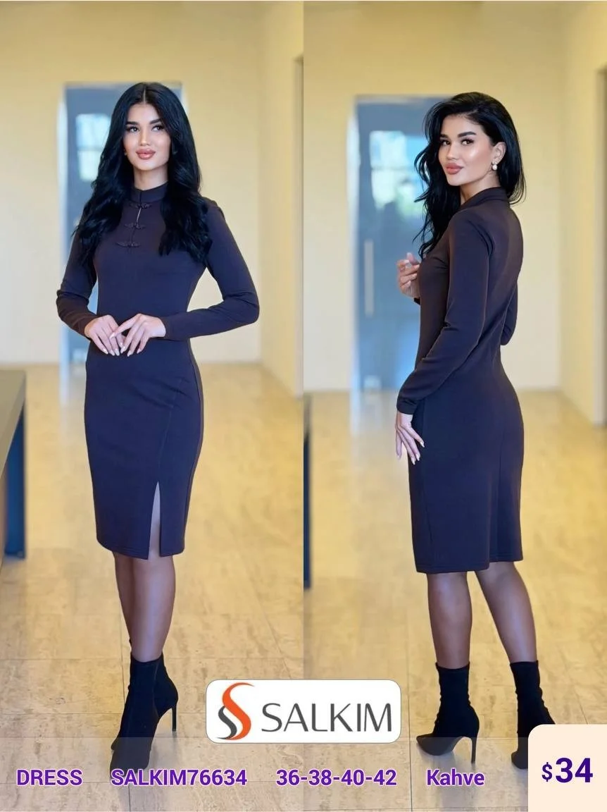 Платье SALKIM (Brown, модель SALKIM76634) оптом