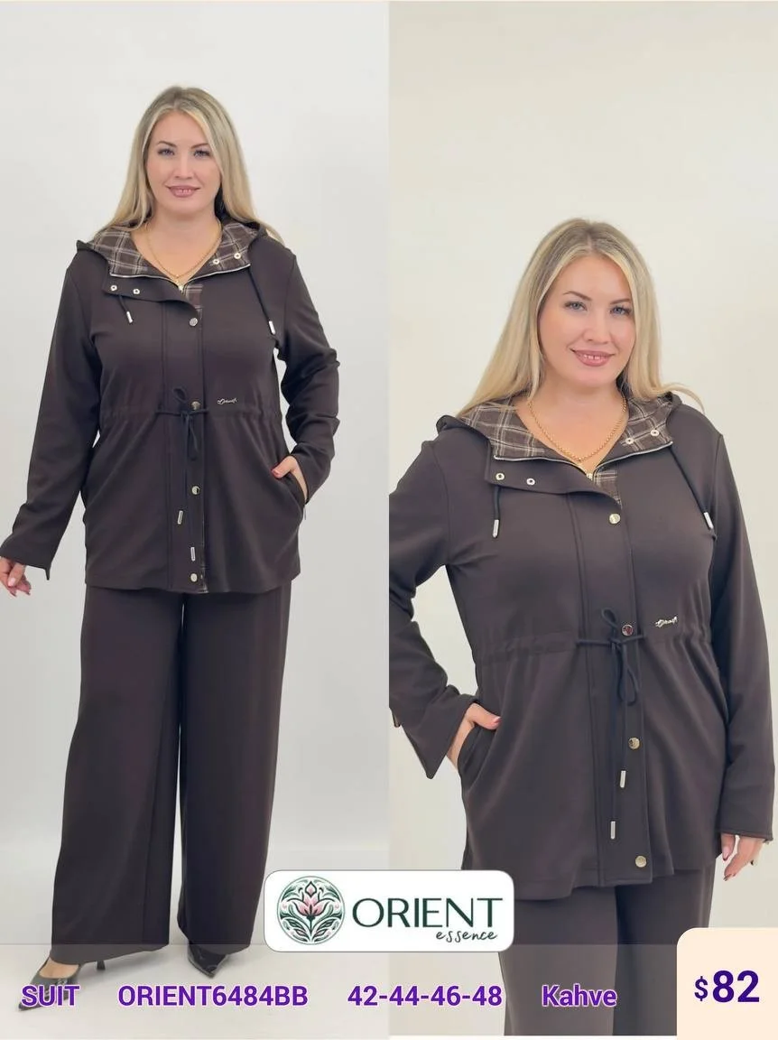 Костюмы и комплекты SALKIM (Brown, модель ORIENT6484BB) оптом