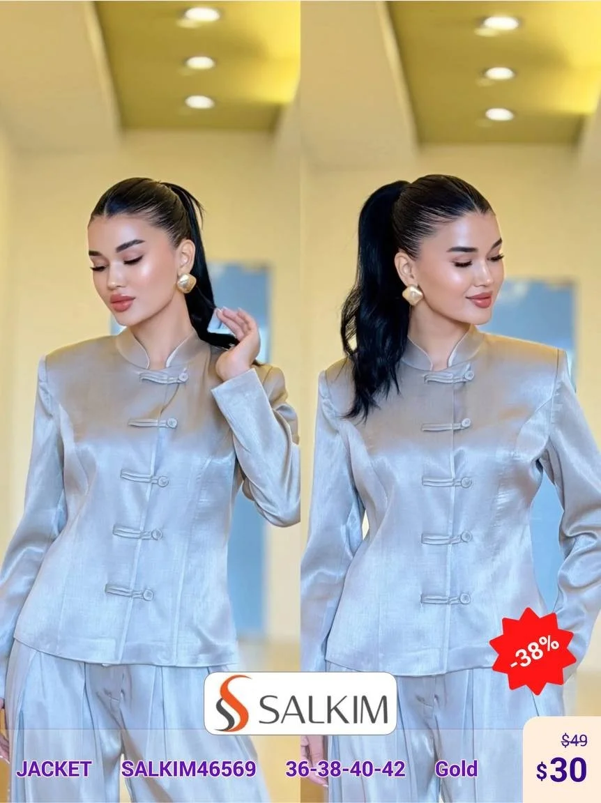 Жакет SALKIM (Blue, модель SALKIM46569) оптом
