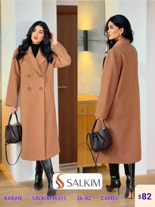 Пальто SALKIM (Camel, модель SALKIM96511) оптом