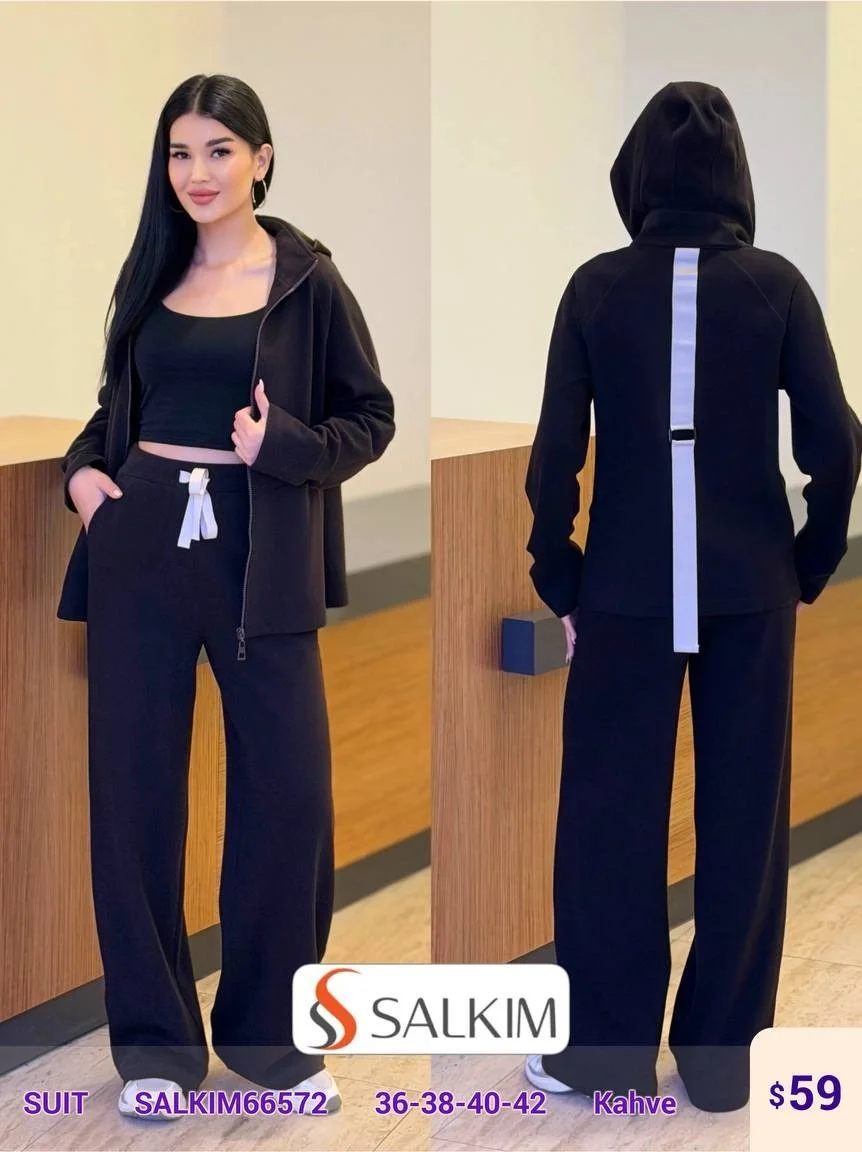 Костюмы и комплекты SALKIM (Brown, модель SALKIM66572) оптом