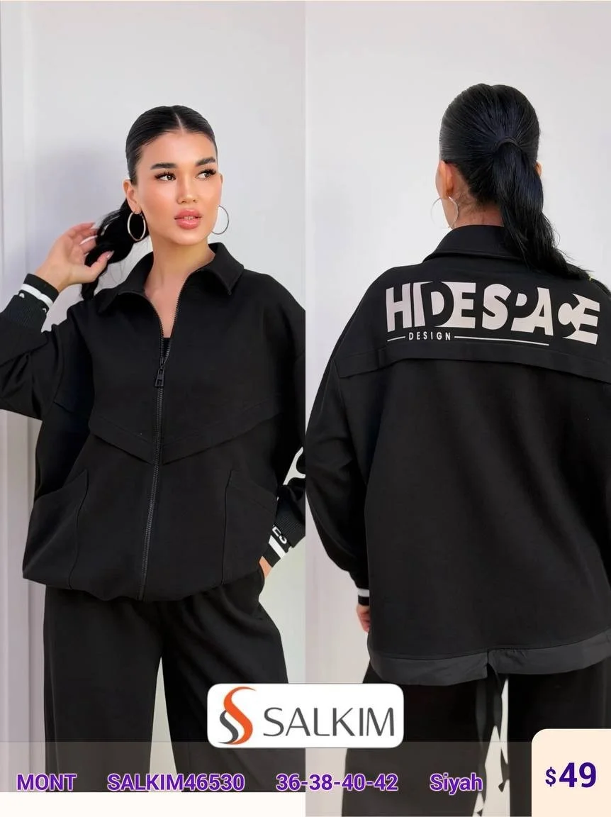Жакет SALKIM (Black, модель SALKIM46530) оптом