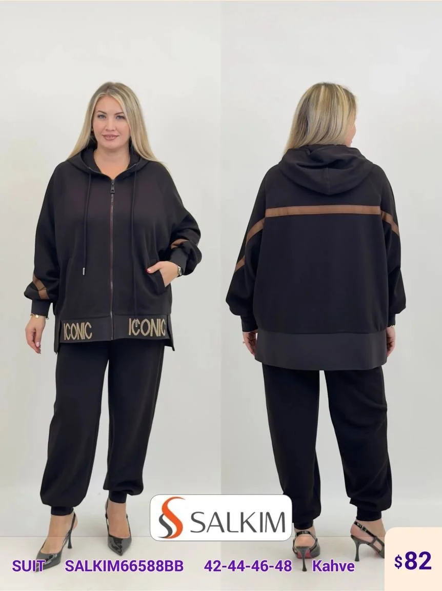 Костюмы и комплекты SALKIM (Brown, модель SALKIM66588BB) оптом