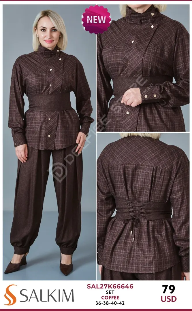 Костюмы и комплекты SALKIM (Brown, модель SAL27K66646) оптом