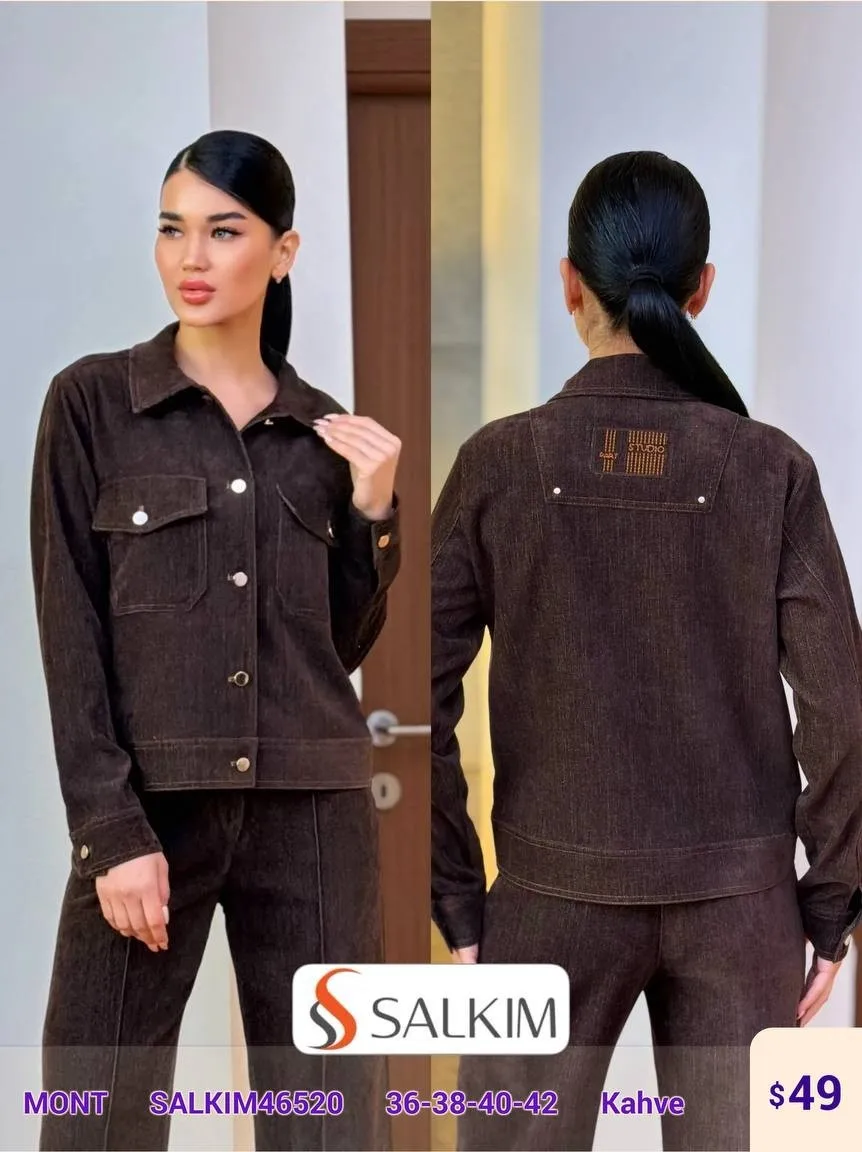 Жакет SALKIM (Brown, модель SALKIM46520) оптом