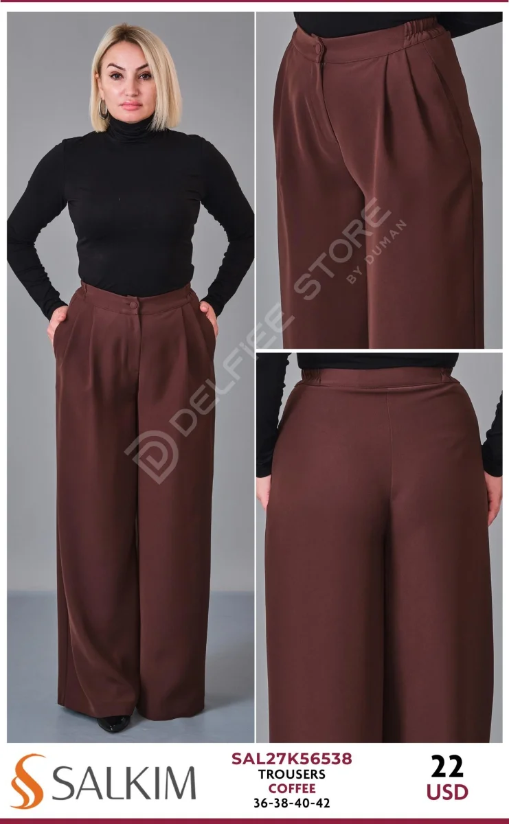 Брюки SALKIM (Brown, модель SAL27K56538) оптом