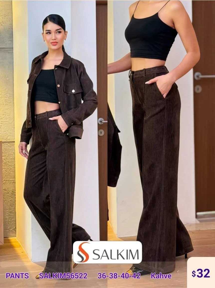 Брюки SALKIM (Brown, модель SALKIM56522) оптом