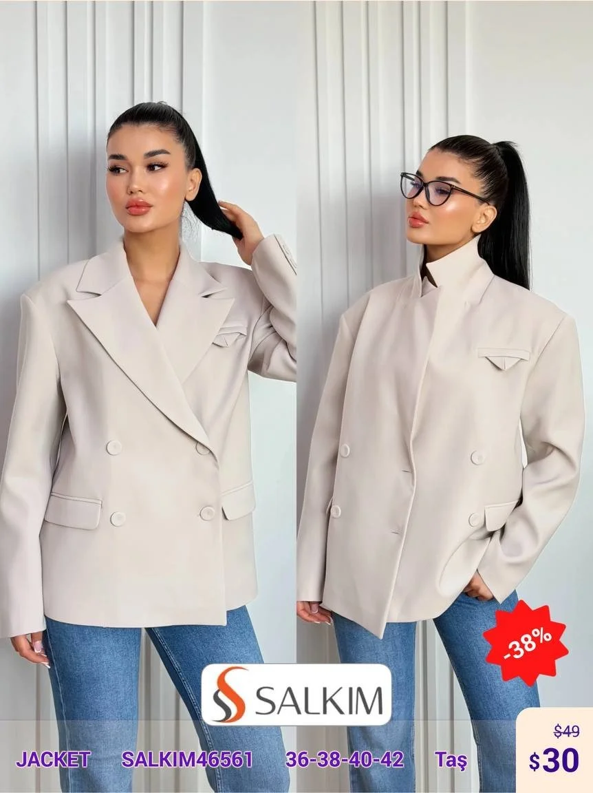Жакет SALKIM (Light gray, модель SALKIM4666) оптом