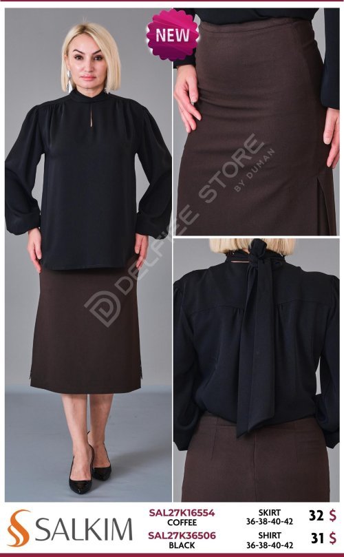 Юбка SALKIM (Brown, модель SAL27K16554) оптом