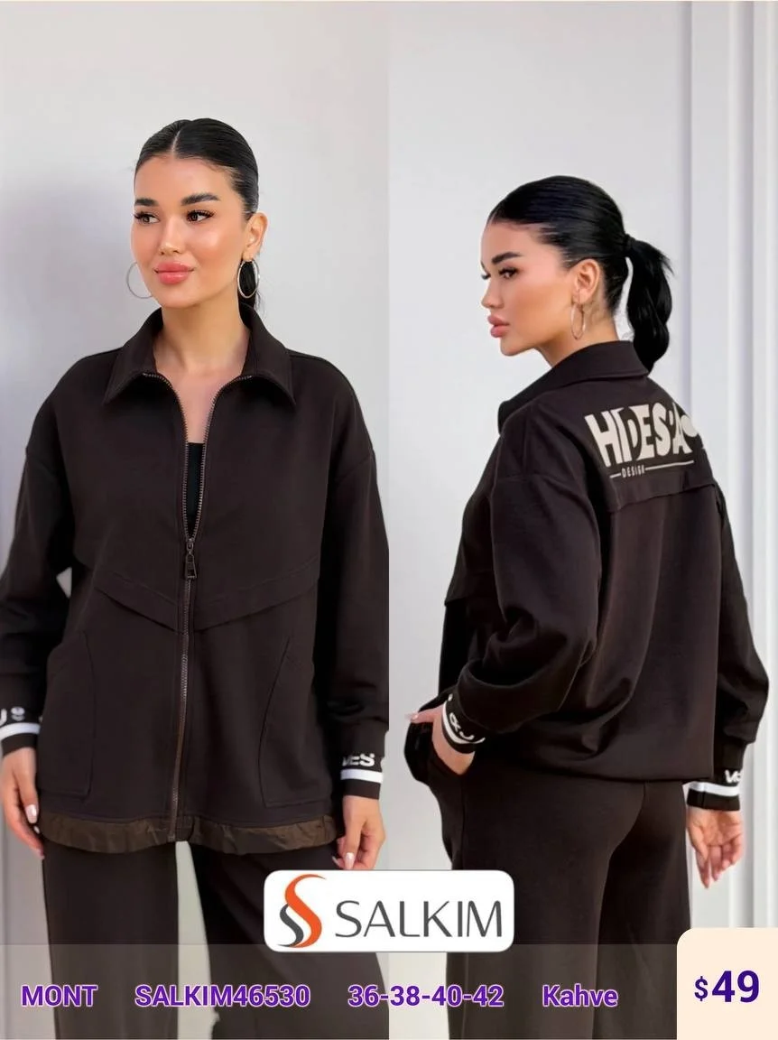 Жакет SALKIM (Brown, модель SALKIM46530) оптом