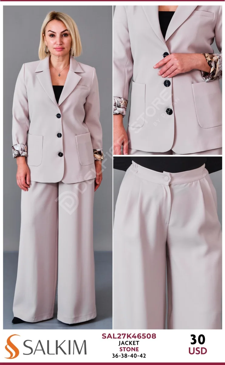 Жакет SALKIM (Beige, модель SAL27K46508) оптом