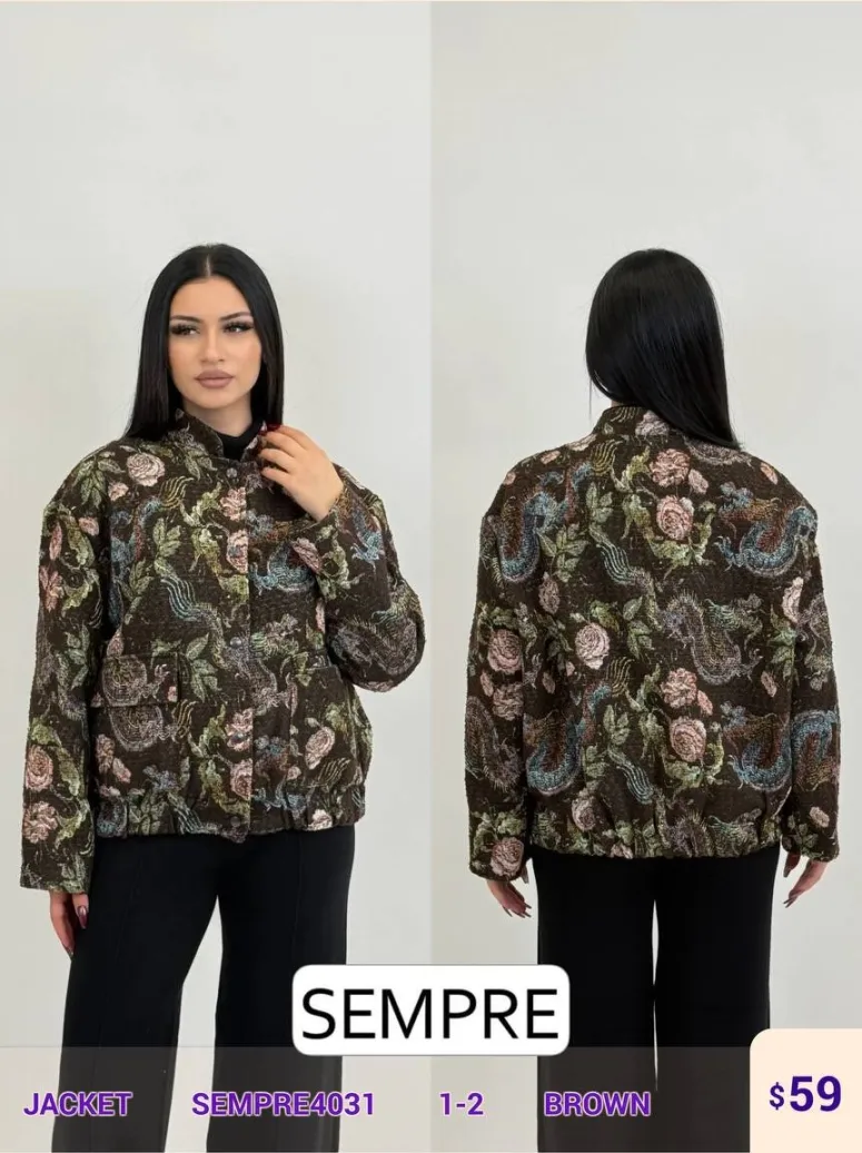 Жакет Sempre (Brown, модель SEMPRE4031) оптом