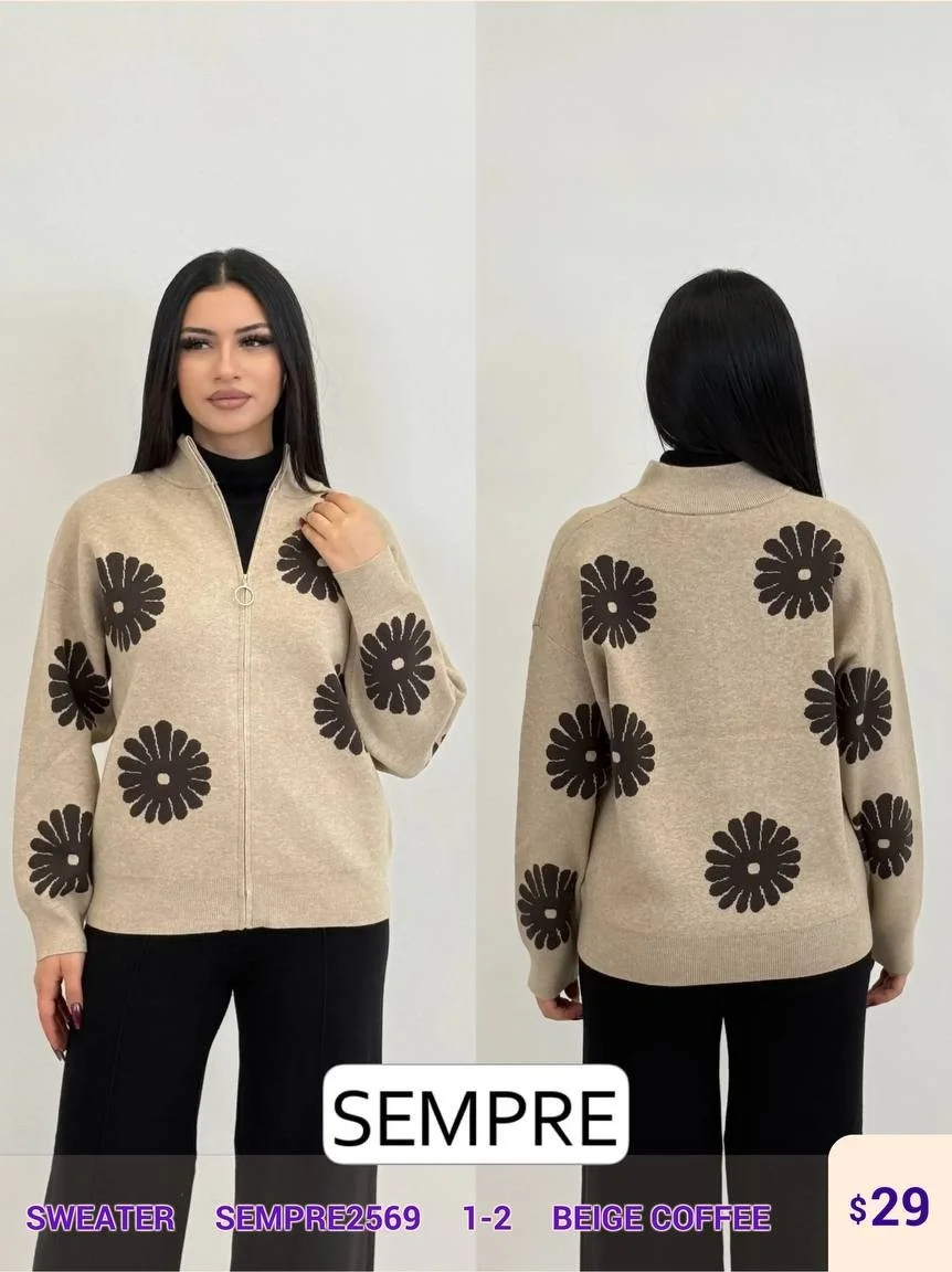 Свитер Sempre (Brown, модель SEMPRE2569) оптом