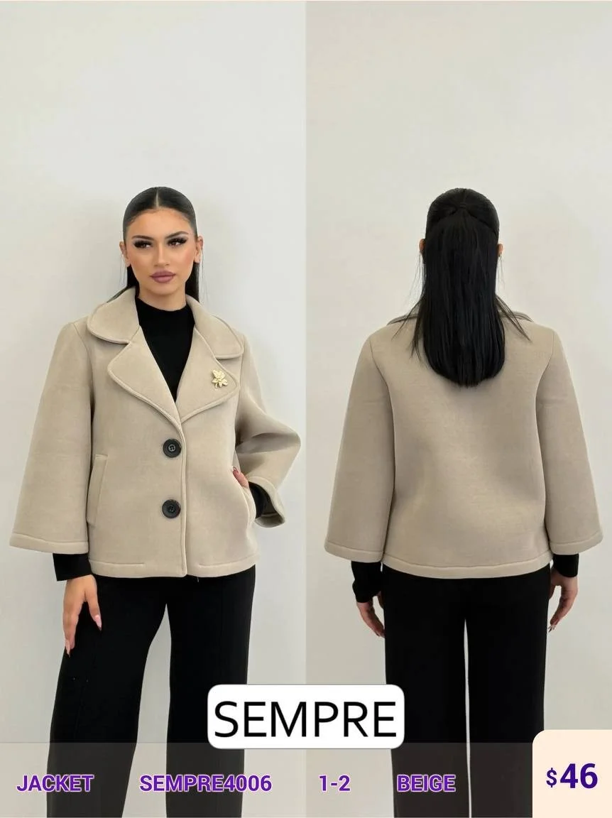 Жакет Sempre (Beige, модель SEMPRE4006) оптом