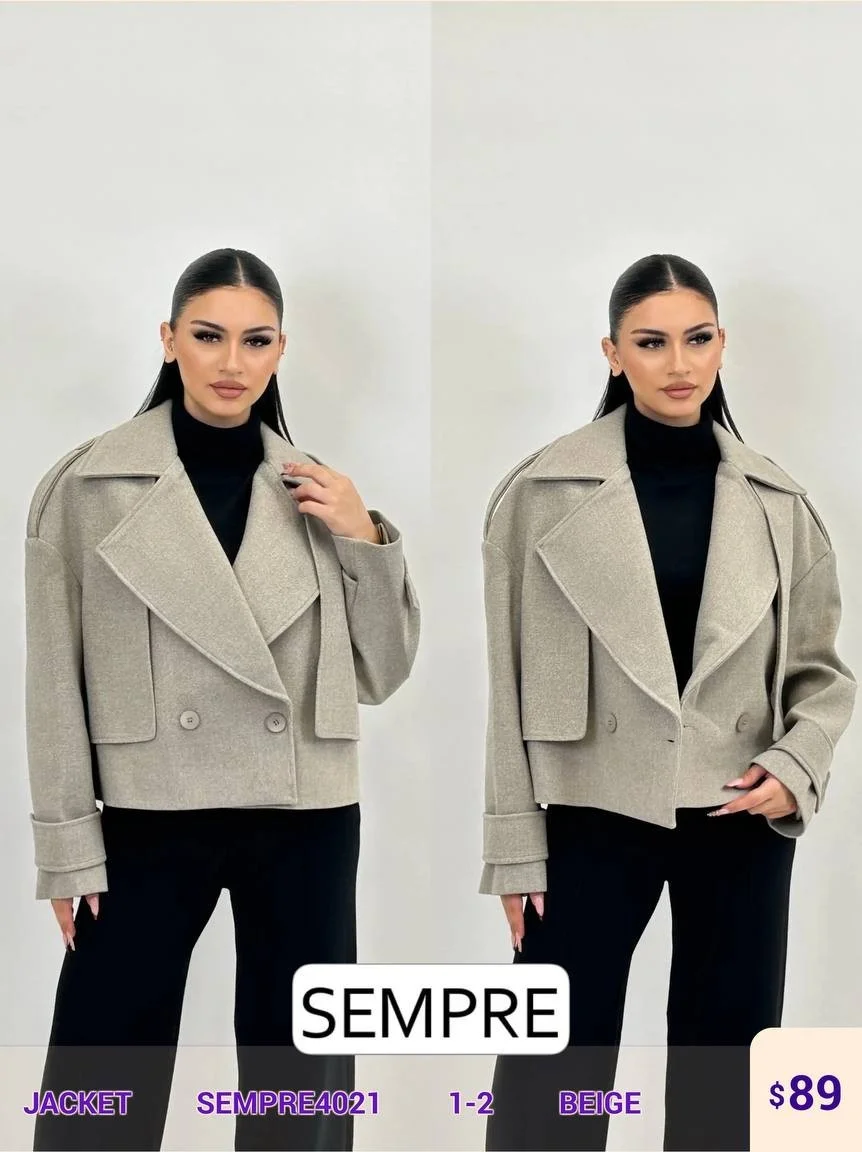 Жакет Sempre (Beige, модель SEMPRE4021) оптом
