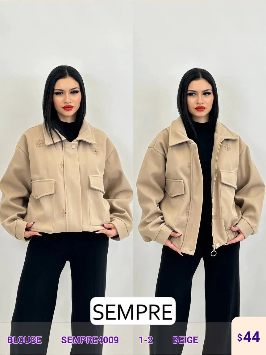 Блузка Sempre (Beige, модель SEMPRE4009) оптом