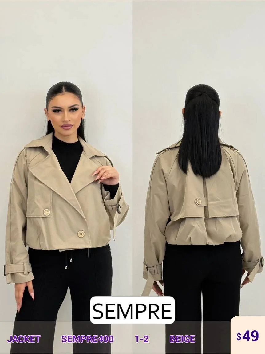Жакет Sempre (Beige, модель SEMPRE400) оптом