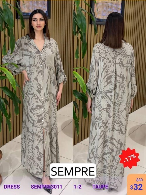 Платье Sempre (Бежевый, модель SEMPRE3011) оптом