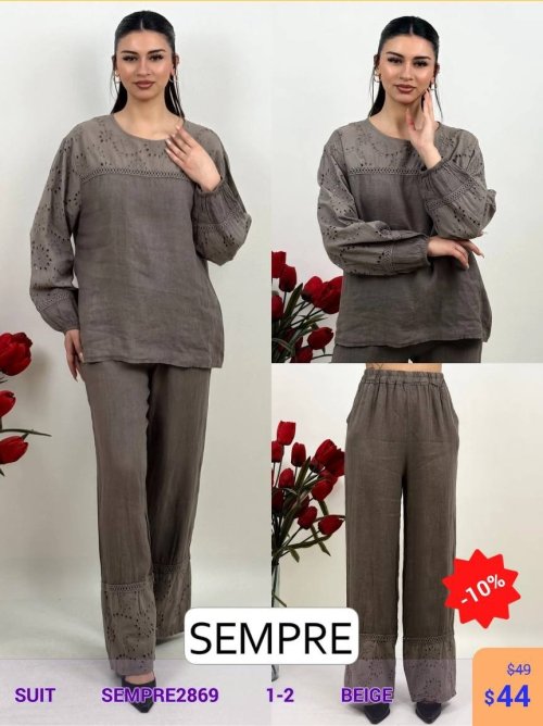 Костюм Sempre (Бежевый, модель SEMPRE2869) оптом
