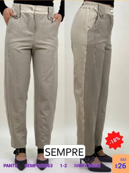 Брюки Sempre (Белый, модель SEMPRE2863) оптом