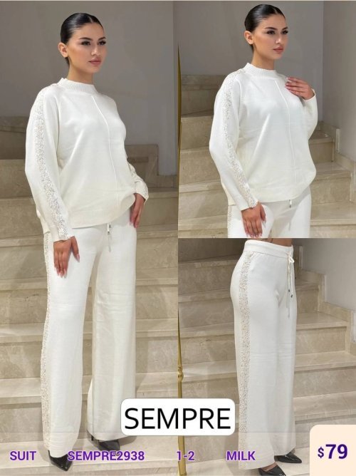 Комплект Sempre (Кремовый, модель SEMPRE2938) оптом