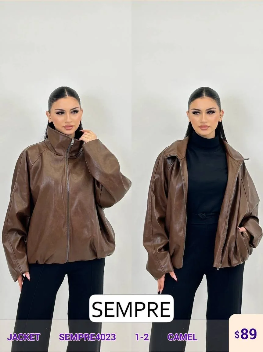 Жакет Sempre (Camel, модель SEMPRE4023) оптом