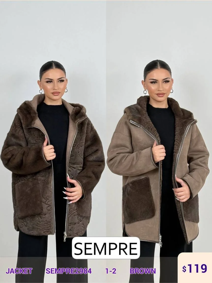 Жакет Sempre (Brown, модель SEMPRE2984) оптом
