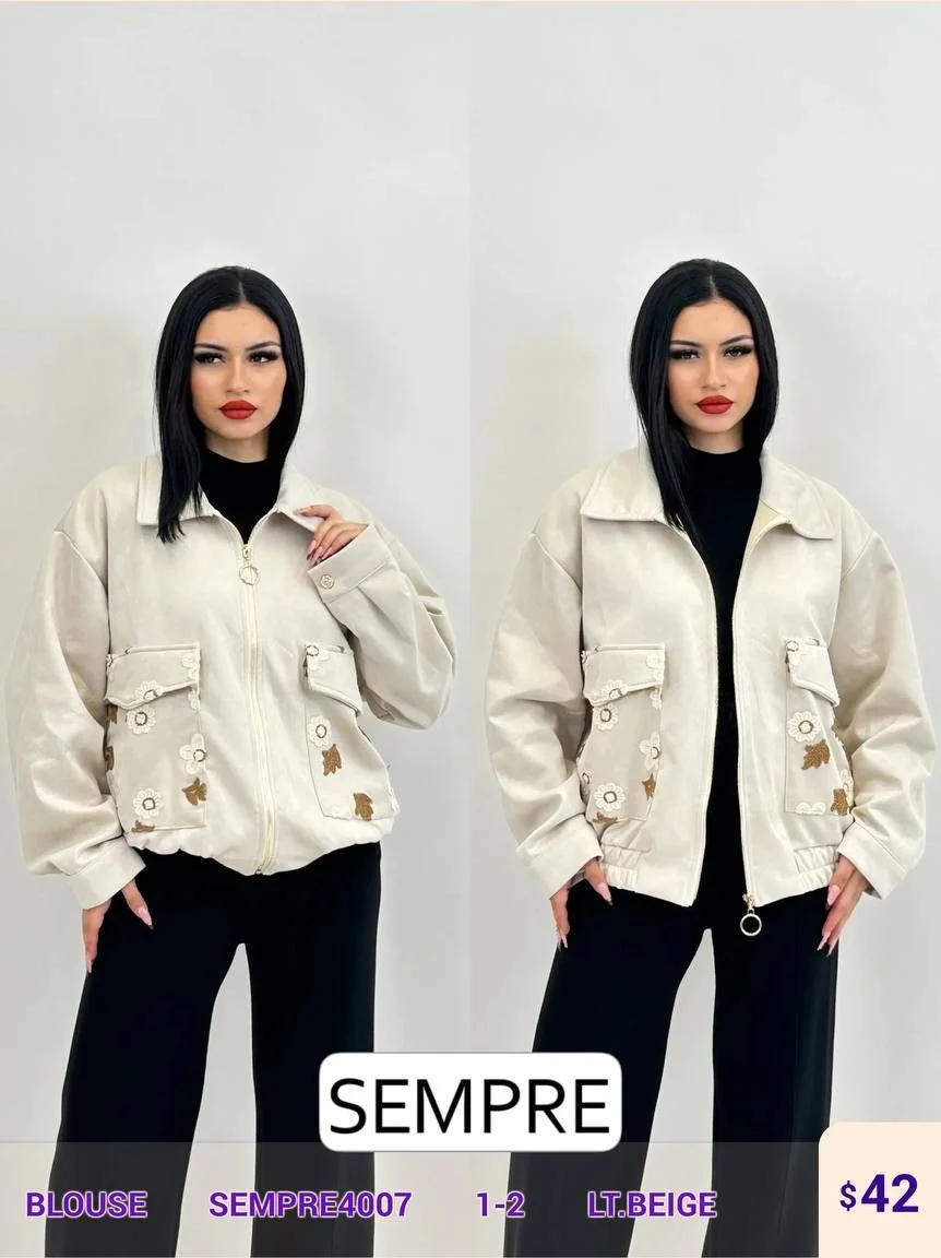 Блузка Sempre (Beige, модель SEMPRE4007) оптом