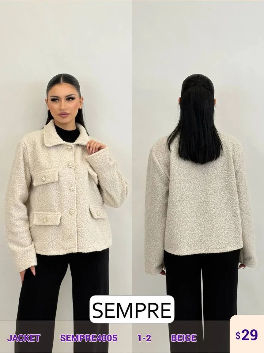 Жакет Sempre (Beige, модель SEMPRE4005) оптом