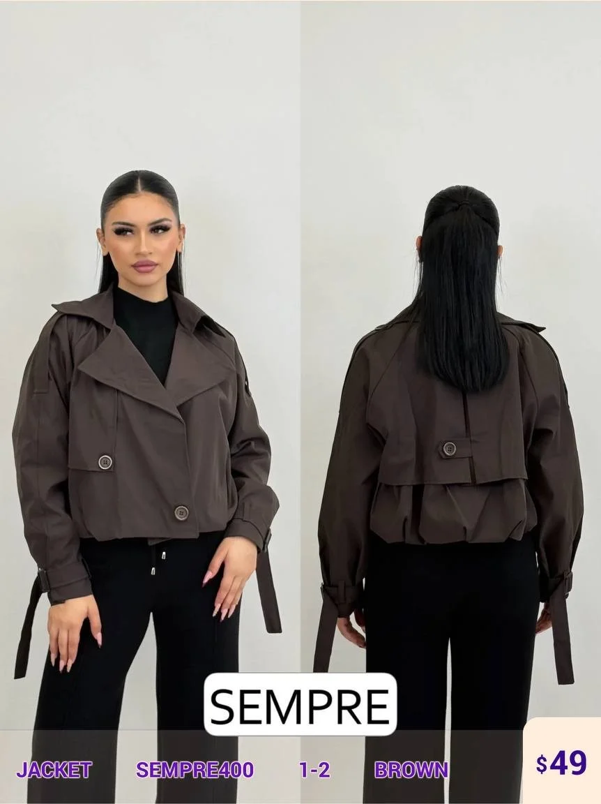Жакет Sempre (Brown, модель SEMPRE400) оптом