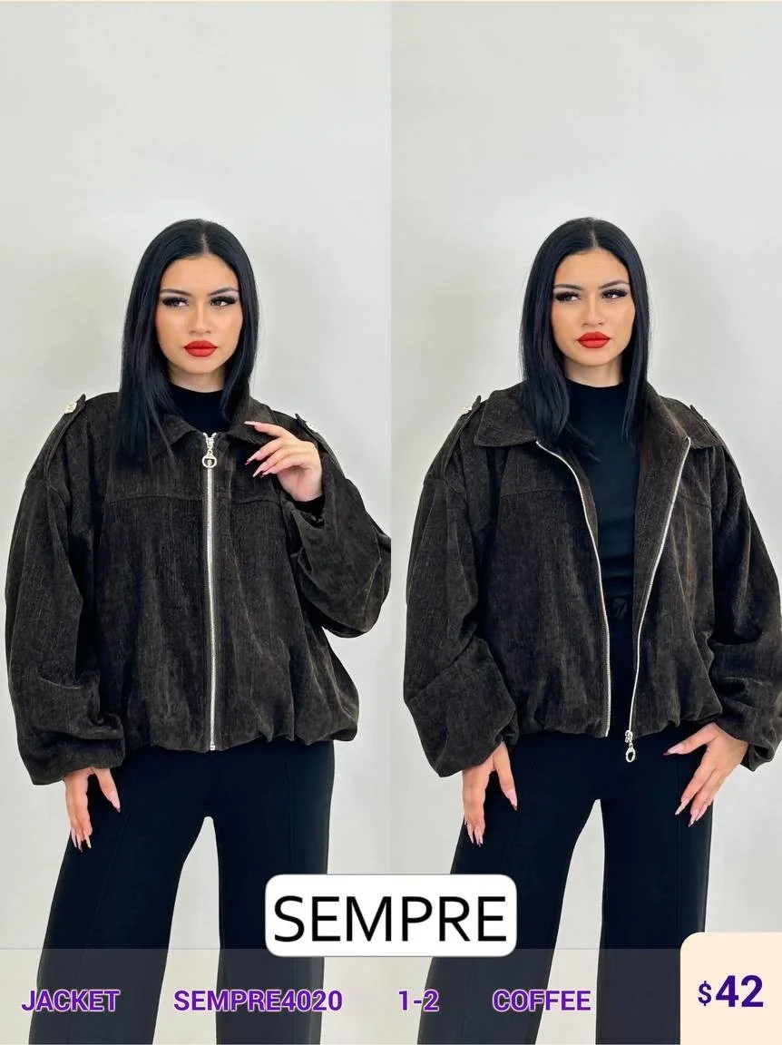 Жакет Sempre (Brown, модель SEMPRE4020) оптом