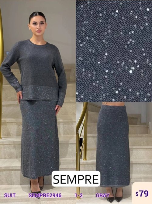 Комплект Sempre (Серый, модель SEMPRE2946) оптом