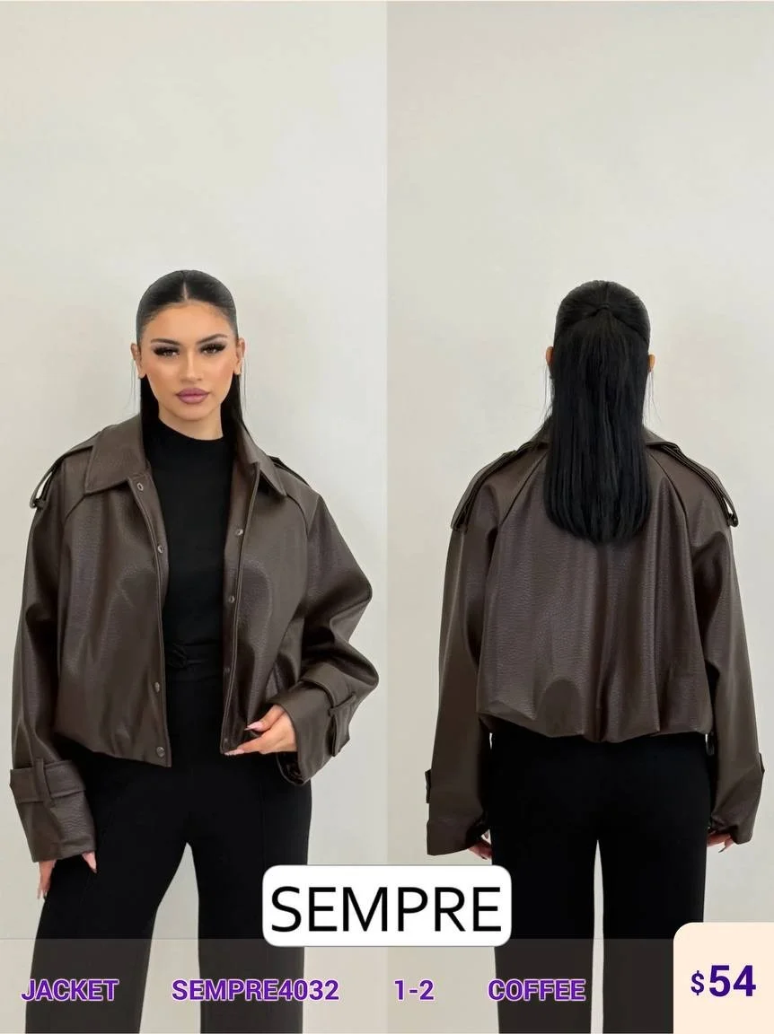 Жакет Sempre (Brown, модель SEMPRE4032) оптом