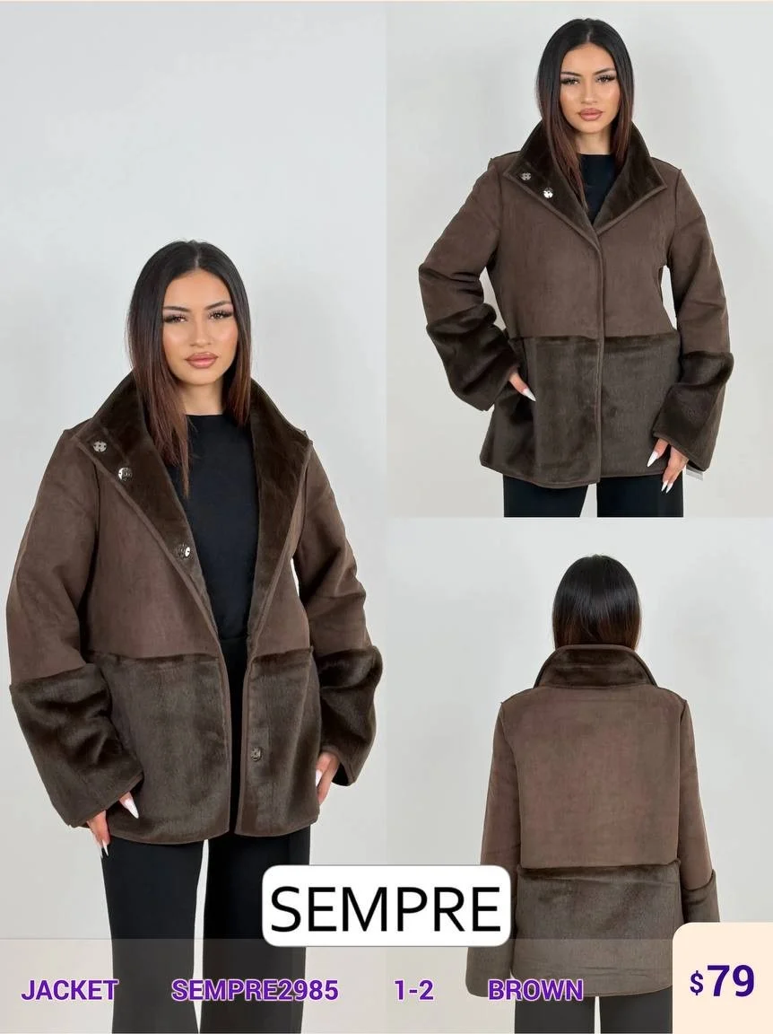 Жакет Sempre (Brown, модель SEMPRE2985) оптом